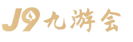 金年会|金年会·jinnian(金字招牌)诚信至上