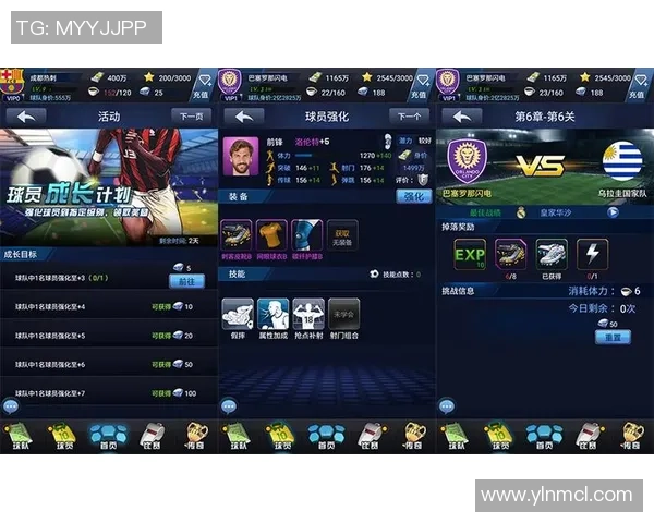 从球场传奇到时代偶像篮球巨星成长全景解析与精神风貌展现全方位