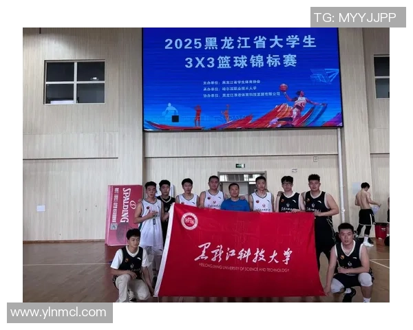 以篮球为纽带探索团队合作精神与青春拼搏力量的深度融合