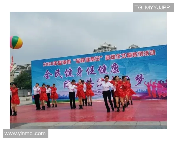 全球体育盛会激发全民激情共筑健康梦想新篇章