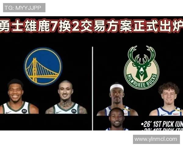 新时代背景下NBA格局演变与球队竞争趋势的多维度深度解析研究