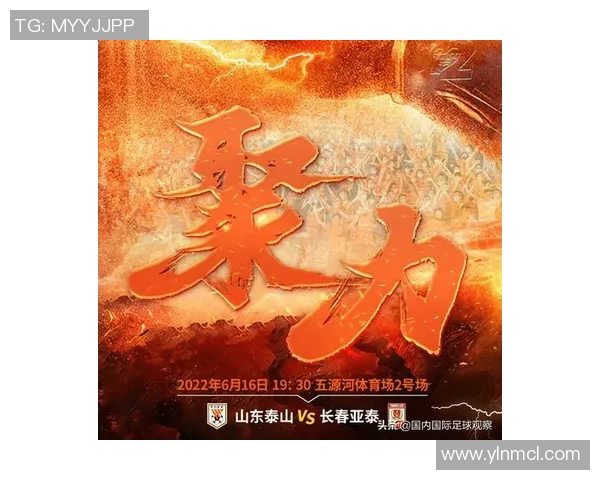 沧州雄狮迎战劲敌，决战赛场誓取胜利，球迷热血沸腾期待精彩对决