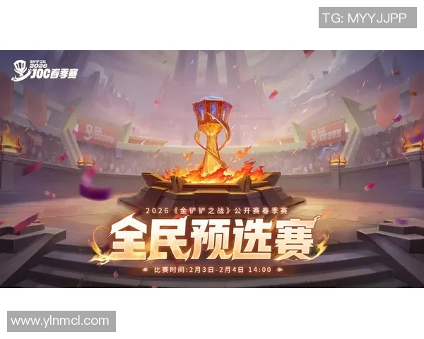 燃情召唤峡谷巅峰较量见证英雄联盟顶级强者荣耀争锋