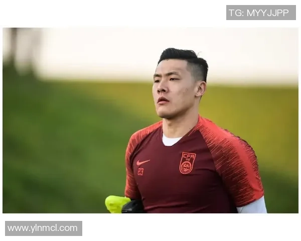 王大雷：从青涩少年到职业生涯巅峰的守门员蜕变之路