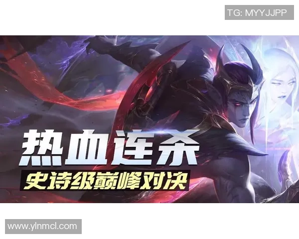 EDG与RNG激战正酣谁能在这场巅峰对决中笑到最后